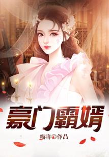 醉画红颜