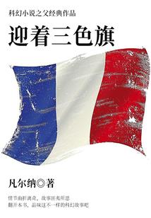 晕泪