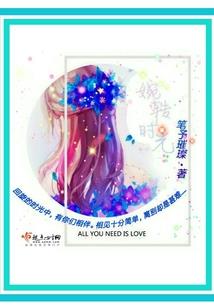 悠悠别辞人间仙