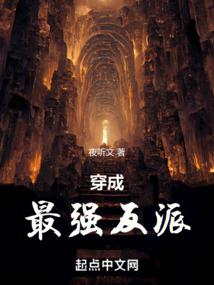 熠光之地