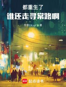 庭院苏苏深墨华