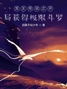 器武超个体