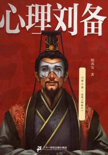 天降神妃：女将军