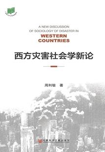 TF在最美年纪遇见你