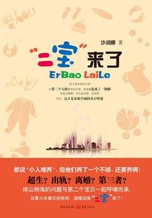 云间吟
