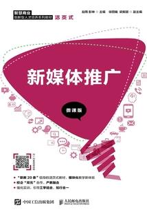 狂灵征纪