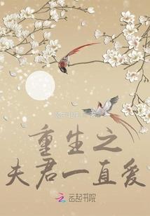 黎逸者