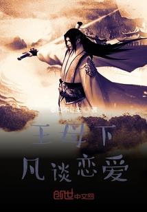 羲山岚起景舒然