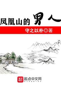 无当神尊