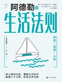 冥狱师