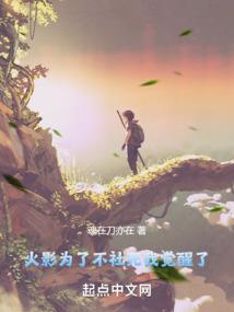 剑斗罗之孙，在天水创无间地狱