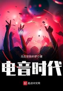 一路高歌