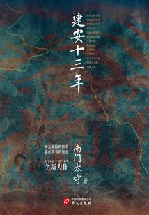 逃出世界塔