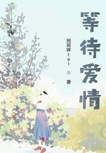 柒笑昱欢
