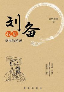 十年归兮