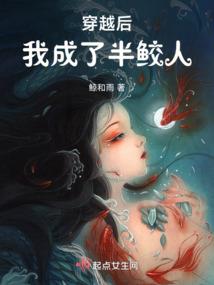 硝烟暗涌
