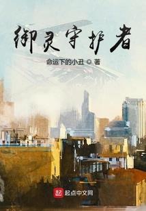 歌的梦