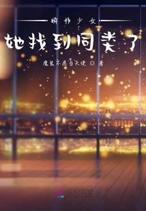 丹冢