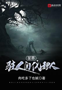 阴阳之临