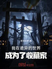 七远江湖路