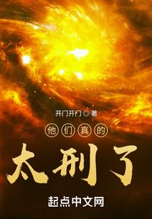 我的最后一战