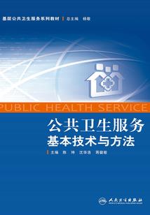 《流浪狗我认领》