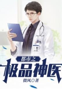 混在星际