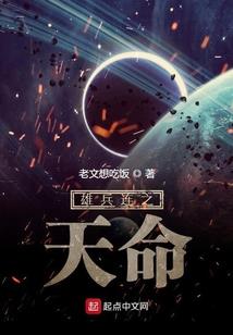 白华既醉