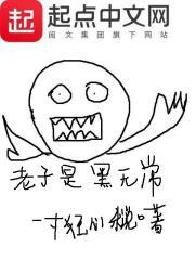 流水难拾