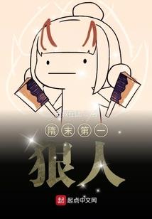 抵制恶灵