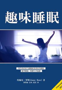 雇佣兵狂妃太轻狂
