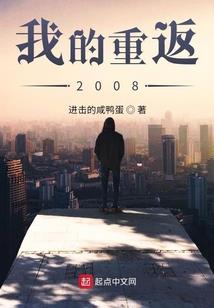 我会用一辈子去爱你