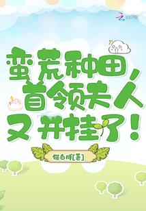 充值就变强