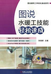同学不是人