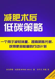 主意和请柬