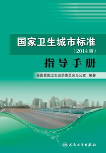 这一世爱上你