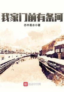 征服天际