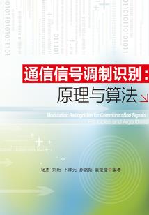曾梦长生