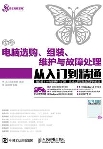 拳皇世界大冒险