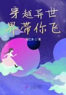 神屠录