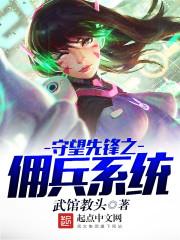 在舛错的缭乱世界寻索