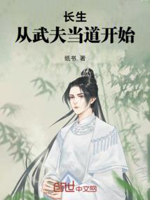 重生之倾城绝刹