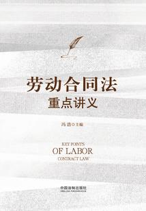 群中有仙