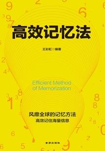 玲珑驰骨