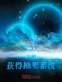 已入宫廷深似海