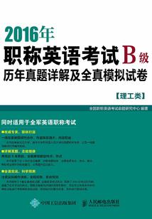 重生之我选择龙套