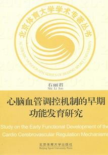 我只想安静的做个魔王