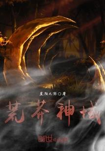 与天气谈恋爱