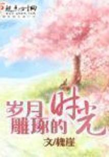 天玄重生