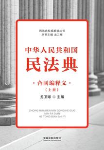 满足宿主系统